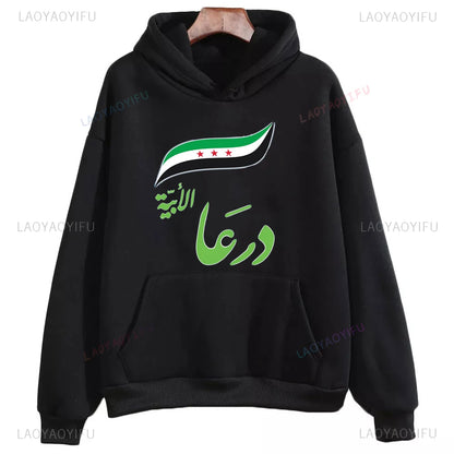 Damasco síria hoodies feminino harajuku pulôver estético outono inverno roupas pulôver moletom vintage manga longa