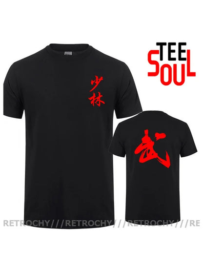 Nova caligrafia chinesa artes marciais palavra camiseta masculina china shaolin kung fu cultura impressão tshirt moda rua wushu t camisa