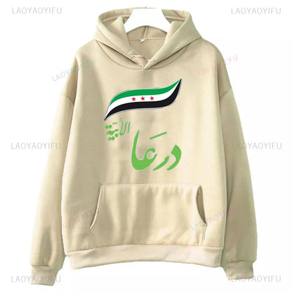 Damasco síria hoodies feminino harajuku pulôver estético outono inverno roupas pulôver moletom vintage manga longa