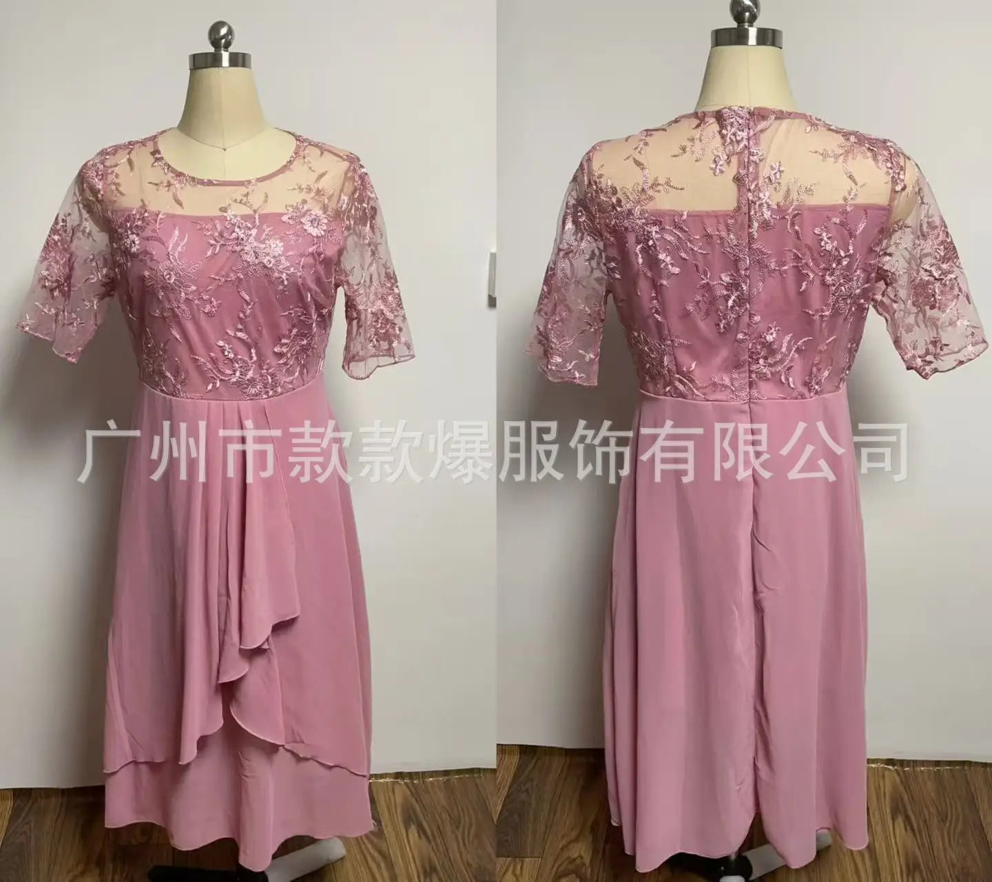 Vestido de noite vestidos 2025 mulher elegante temperamento suave slimi irregular cor sólida moda banquete chiffon francês