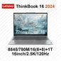 2024 Lenovo ThinkBook 16 8845H 780M 16 polegadas 2,5K 120Hz