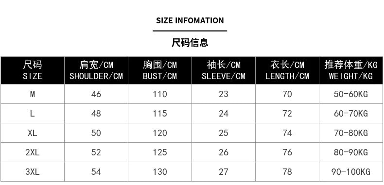 Novo étnico listrado masculino cardigan topos chique oco para fora manga curta casual camisa de renda moda streetwear premium blusa respirável