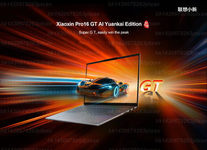 2025 Lenovo Xiaoxin Pro 16 GT Ai 7 H 350/Radeon 860M Ai9 H 365/Radeon 880M 32GB + 1TB 16 polegadas 2.8K OLED 120Hz
