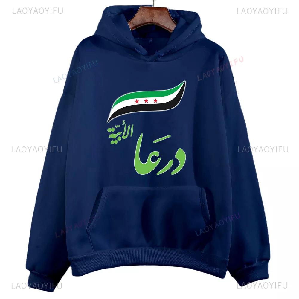 Damasco síria hoodies feminino harajuku pulôver estético outono inverno roupas pulôver moletom vintage manga longa