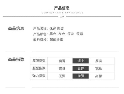 Conjunto de roupas casuais e roupas esportivas de duas peças para homens de meia idade e idosos, conjunto de manga comprida, cardigã de cor sólida de edição pública para