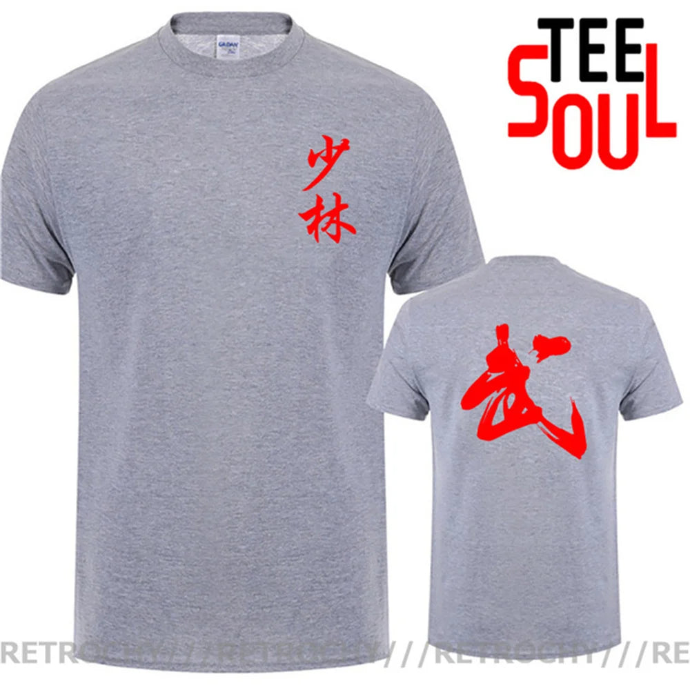 Nova caligrafia chinesa artes marciais palavra camiseta masculina china shaolin kung fu cultura impressão tshirt moda rua wushu t camisa
