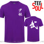 Nova caligrafia chinesa artes marciais palavra camiseta masculina china shaolin kung fu cultura impressão tshirt moda rua wushu t camisa