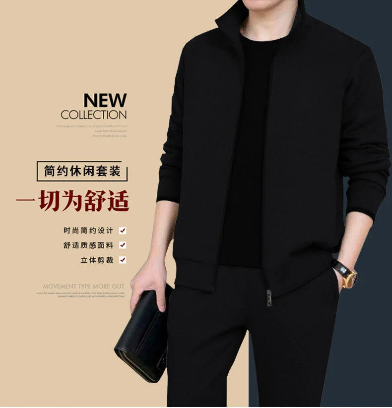 Conjunto de roupas casuais e roupas esportivas de duas peças para homens de meia idade e idosos, conjunto de manga comprida, cardigã de cor sólida de edição pública para