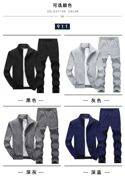 Conjunto de roupas casuais e roupas esportivas de duas peças para homens de meia idade e idosos, conjunto de manga comprida, cardigã de cor sólida de edição pública para