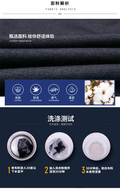 Conjunto de roupas casuais e roupas esportivas de duas peças para homens de meia idade e idosos, conjunto de manga comprida, cardigã de cor sólida de edição pública para