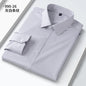 Camisa elástica anti-rugas masculina, manga comprida, slim fit, blusa social e de negócios, vestido branco, qualidade