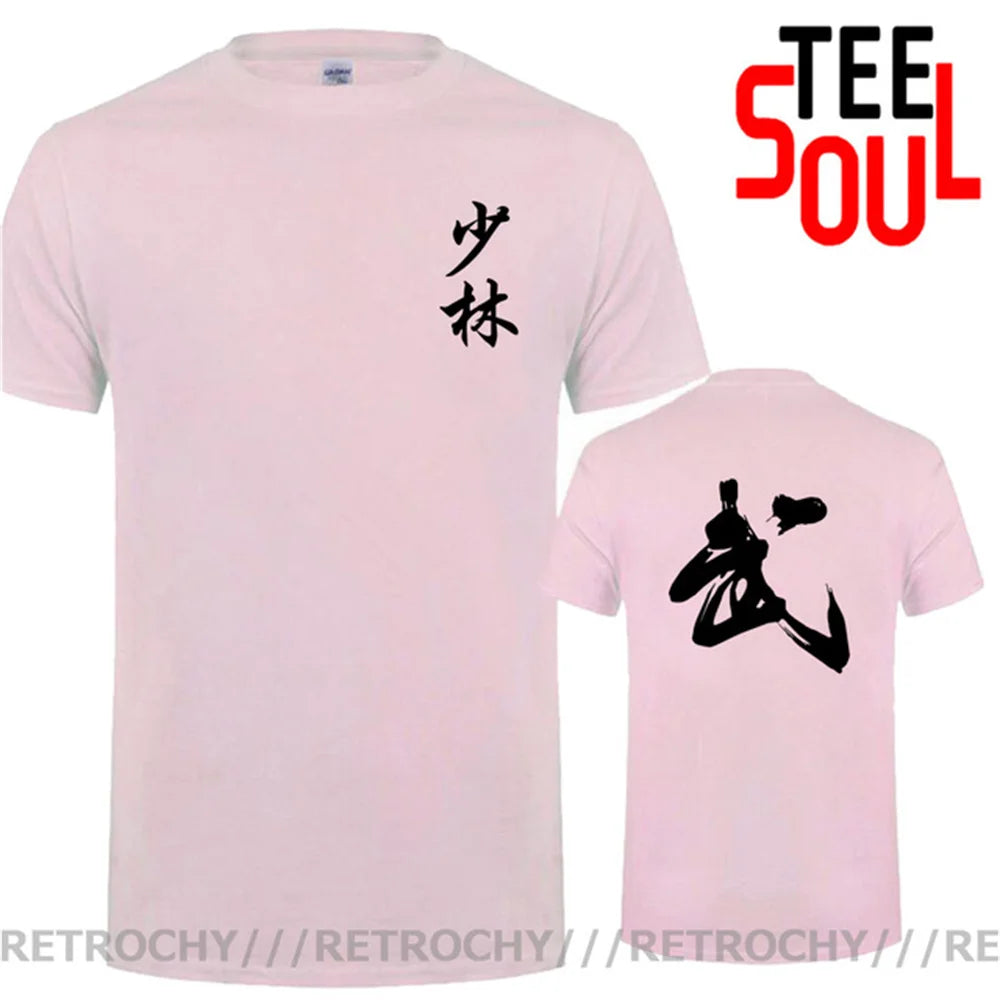 Nova caligrafia chinesa artes marciais palavra camiseta masculina china shaolin kung fu cultura impressão tshirt moda rua wushu t camisa