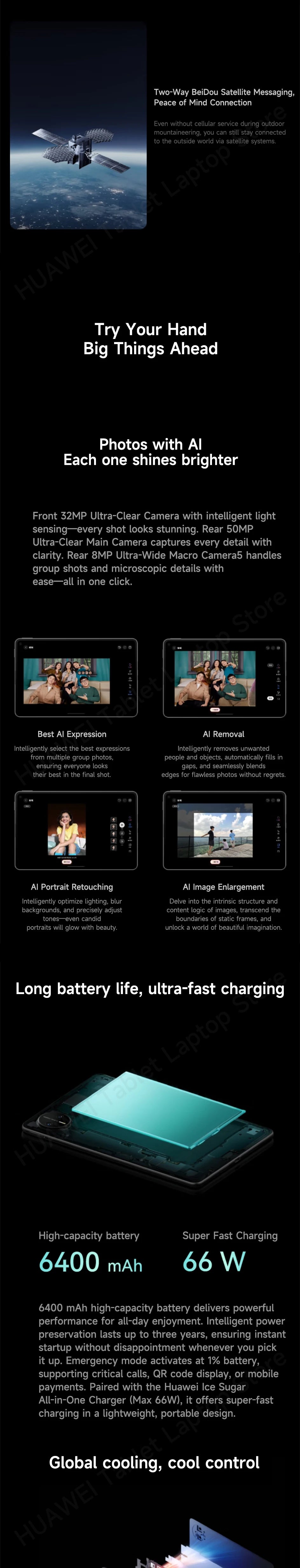 HUAWEI MatePad Mini Tablet LTE/WiFi7 8,8 polegadas OLED 2,5K 120Hz 12GB 256GB/512GB HarmonyOS 5.1
