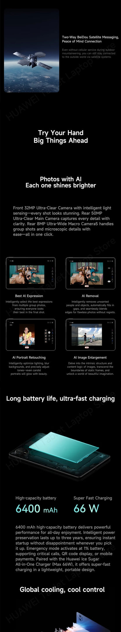 HUAWEI MatePad Mini Tablet LTE/WiFi7 8,8 polegadas OLED 2,5K 120Hz 12GB 256GB/512GB HarmonyOS 5.1