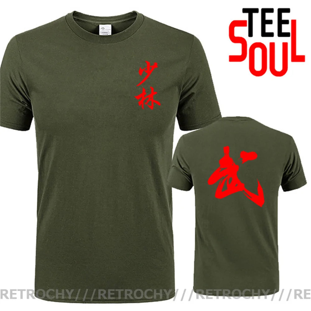Nova caligrafia chinesa artes marciais palavra camiseta masculina china shaolin kung fu cultura impressão tshirt moda rua wushu t camisa