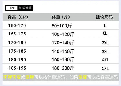 Conjunto de roupas casuais e roupas esportivas de duas peças para homens de meia idade e idosos, conjunto de manga comprida, cardigã de cor sólida de edição pública para