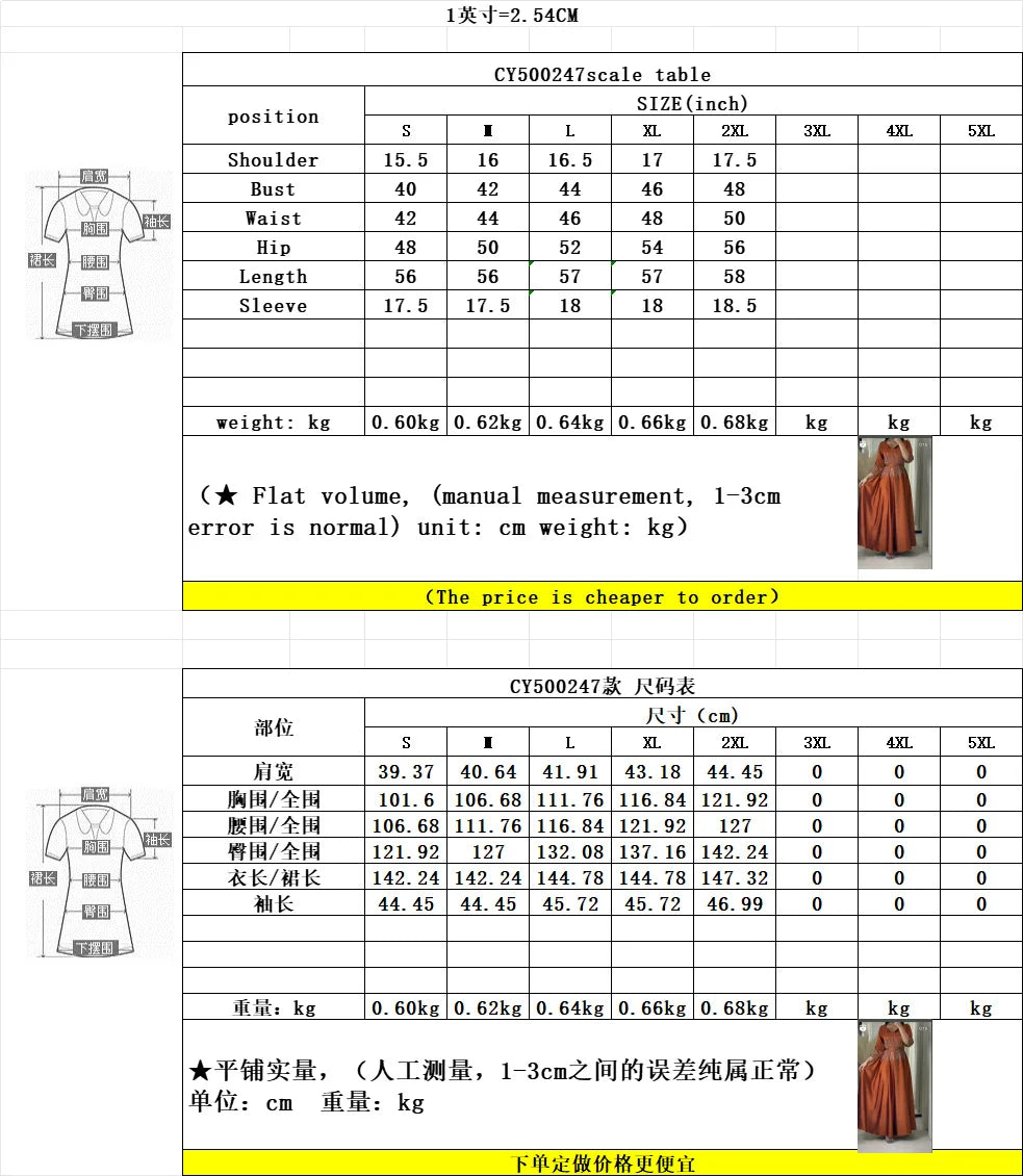 Vestido muçulmano de cetim para mulheres, Abaya Dubai, roupão de jantar, roupas diamantadas, moda