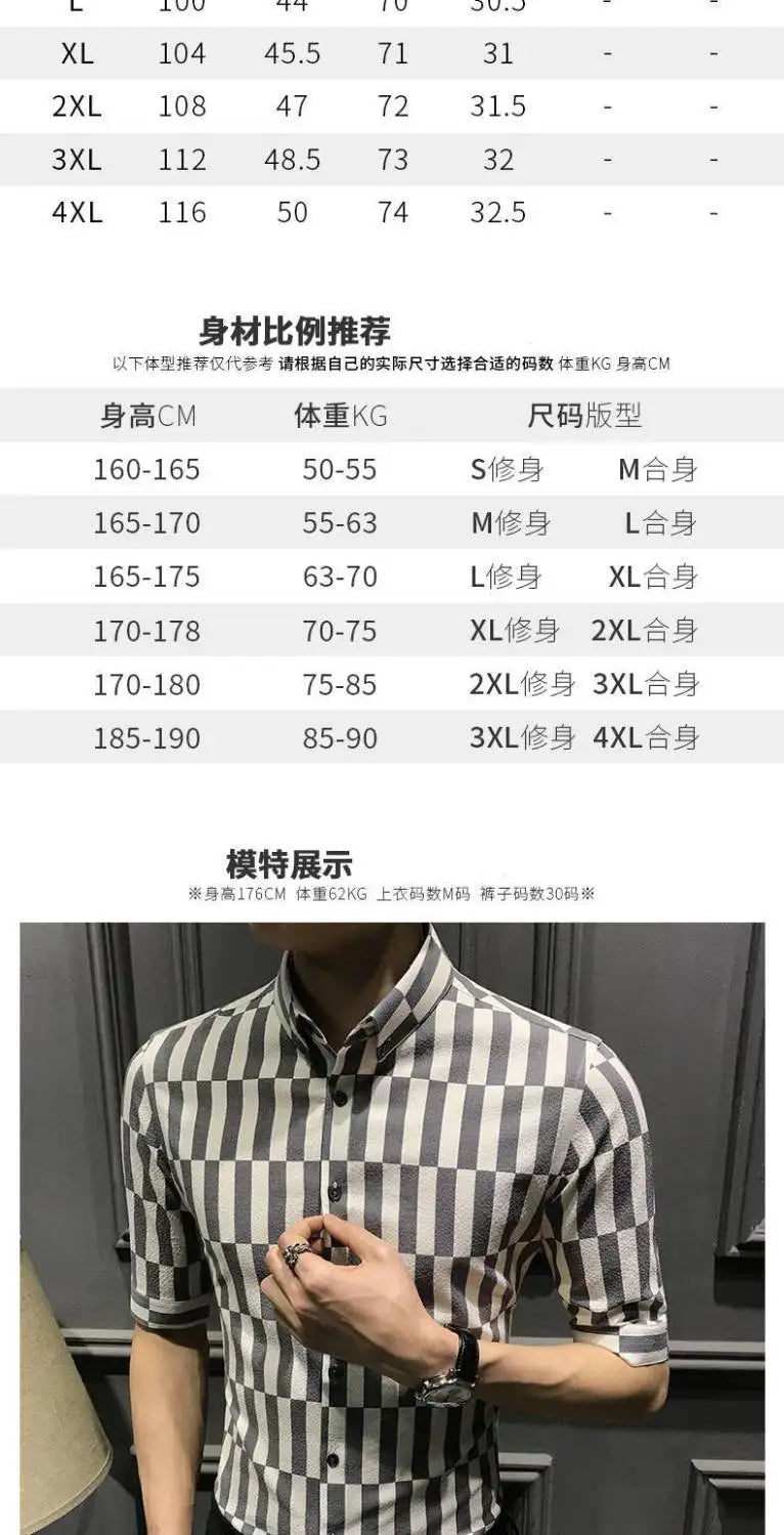 Camisa de manga média listrada estampada masculina, tendência coreana, botão, versátil, gola pontiagudos, top de meia manga, moda verão, novo